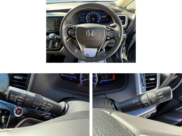 オデッセイハイブリッド ハイブリッドアブソルート・ホンダセンシングEXパック ワンオーナー・純ナビTV・Bluetooth・インターナビ・マルチビューカメラ・ETC・電動シート・オットマン・LED・AW 360°カメラ 両側自動スライドドア 盗難防止 キーレス サイドエアバッグ(6枚目)