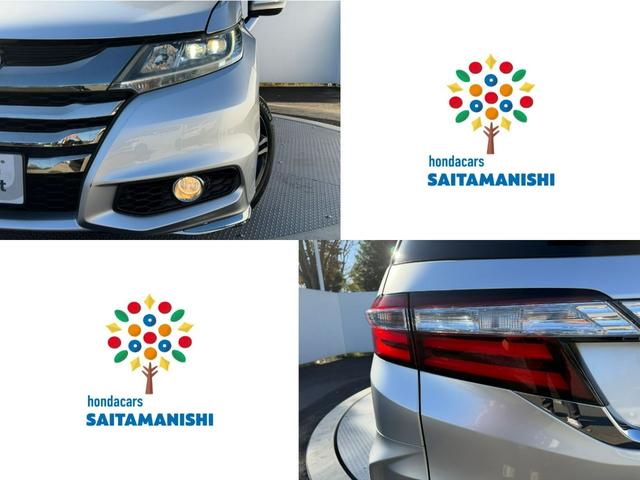 オデッセイハイブリッド ハイブリッドアブソルート・ホンダセンシングEXパック ワンオーナー・純ナビTV・Bluetooth・インターナビ・マルチビューカメラ・ETC・電動シート・オットマン・LED・AW 360°カメラ 両側自動スライドドア 盗難防止 キーレス サイドエアバッグ(10枚目)