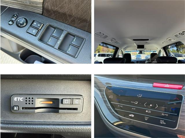 オデッセイハイブリッド ハイブリッドアブソルート・ホンダセンシングEXパック ワンオーナー・純ナビTV・Bluetooth・インターナビ・マルチビューカメラ・ETC・電動シート・オットマン・LED・AW 360°カメラ 両側自動スライドドア 盗難防止 キーレス サイドエアバッグ(13枚目)