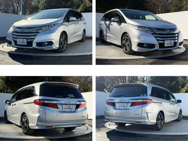 オデッセイハイブリッド ハイブリッドアブソルート・ホンダセンシングEXパック ワンオーナー・純ナビTV・Bluetooth・インターナビ・マルチビューカメラ・ETC・電動シート・オットマン・LED・AW 360°カメラ 両側自動スライドドア 盗難防止 キーレス サイドエアバッグ(16枚目)