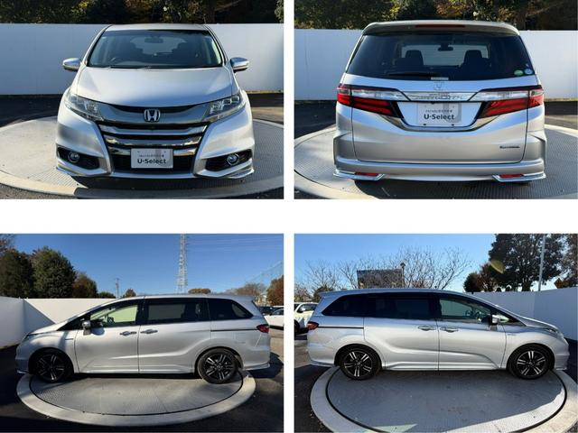 オデッセイハイブリッド ハイブリッドアブソルート・ホンダセンシングEXパック ワンオーナー・純ナビTV・Bluetooth・インターナビ・マルチビューカメラ・ETC・電動シート・オットマン・LED・AW 360°カメラ 両側自動スライドドア 盗難防止 キーレス サイドエアバッグ(17枚目)