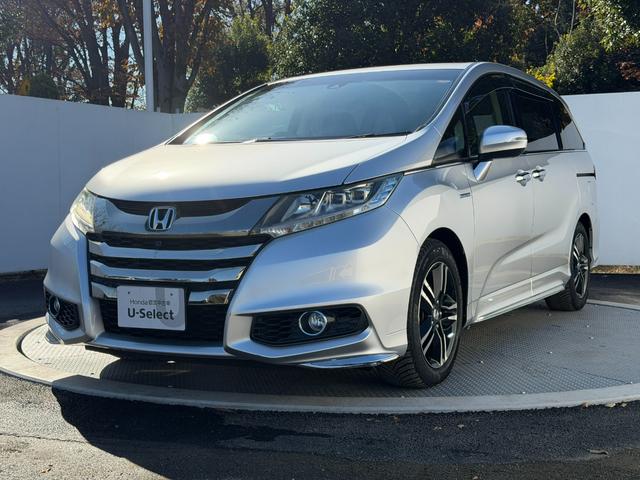 オデッセイハイブリッド ハイブリッドアブソルート・ホンダセンシングEXパック ワンオーナー・純ナビTV・Bluetooth・インターナビ・マルチビューカメラ・ETC・電動シート・オットマン・LED・AW 360°カメラ 両側自動スライドドア 盗難防止 キーレス サイドエアバッグ(22枚目)