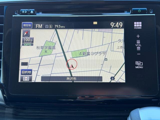 オデッセイハイブリッド ハイブリッドアブソルート・ホンダセンシングEXパック ワンオーナー・純ナビTV・Bluetooth・インターナビ・マルチビューカメラ・ETC・電動シート・オットマン・LED・AW 360°カメラ 両側自動スライドドア 盗難防止 キーレス サイドエアバッグ(33枚目)
