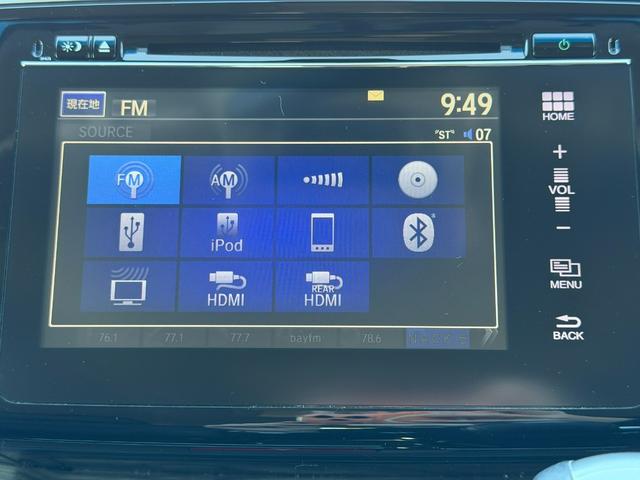 オデッセイハイブリッド ハイブリッドアブソルート・ホンダセンシングEXパック ワンオーナー・純ナビTV・Bluetooth・インターナビ・マルチビューカメラ・ETC・電動シート・オットマン・LED・AW 360°カメラ 両側自動スライドドア 盗難防止 キーレス サイドエアバッグ(34枚目)