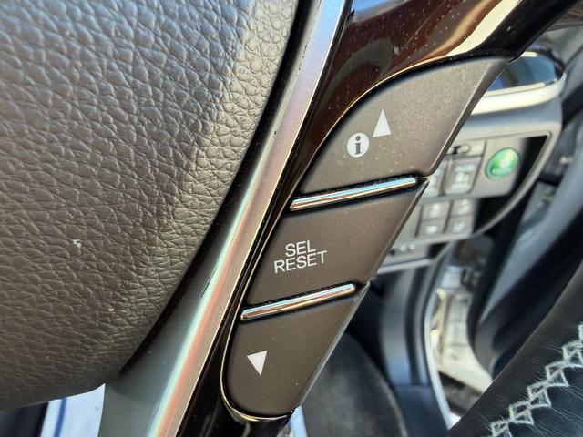 オデッセイハイブリッド ハイブリッドアブソルート・ホンダセンシングEXパック ワンオーナー・純ナビTV・Bluetooth・インターナビ・マルチビューカメラ・ETC・電動シート・オットマン・LED・AW 360°カメラ 両側自動スライドドア 盗難防止 キーレス サイドエアバッグ(46枚目)