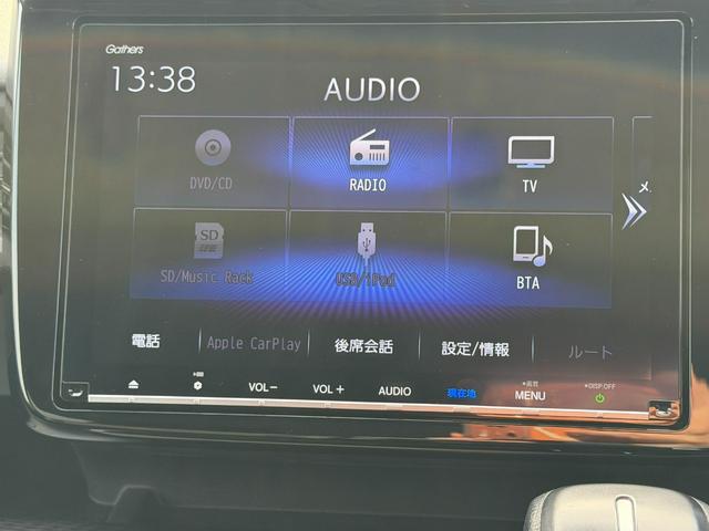 ステップワゴンスパーダ スパーダ・クールスピリットホンダセンシング　禁煙・ワンオーナー・ドラレコ・９インチ純ナビＴＶ・ルーフモニター・Ｂｌｕｅｔｏｏｔｈ・インターナビ・Ｒカメラ・ＥＴＣ・両パワスラ・スマートキー・シートヒーター・ＡＷ　サイドエアバック　バックモニタ（34枚目）