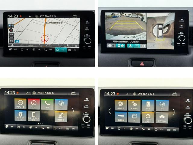 ヴェゼル e:HEVZ ワンオーナー・ドラレコ・障害物センサー・純ナビTV・Bluetooth・ホンダコネクト・マルチビューカメラ・ETC・AW 衝突回避支援ブレーキ機能 パノラミックビューモニター 1オナ スマキ Dレコ(5枚目)