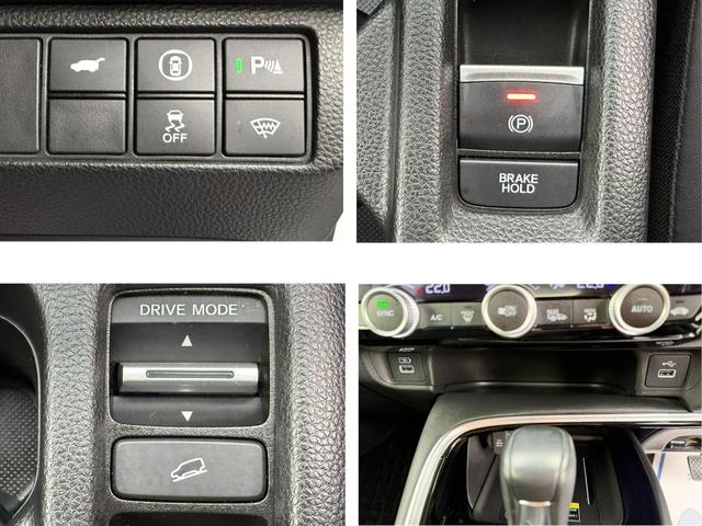 ヴェゼル e:HEVZ ワンオーナー・ドラレコ・障害物センサー・純ナビTV・Bluetooth・ホンダコネクト・マルチビューカメラ・ETC・AW 衝突回避支援ブレーキ機能 パノラミックビューモニター 1オナ スマキ Dレコ(14枚目)