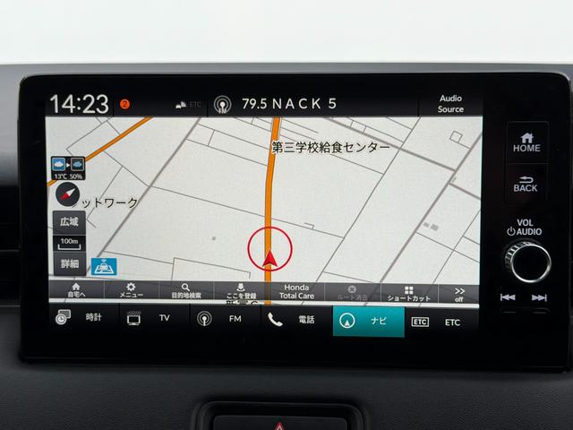 ヴェゼル e:HEVZ ワンオーナー・ドラレコ・障害物センサー・純ナビTV・Bluetooth・ホンダコネクト・マルチビューカメラ・ETC・AW 衝突回避支援ブレーキ機能 パノラミックビューモニター 1オナ スマキ Dレコ(33枚目)