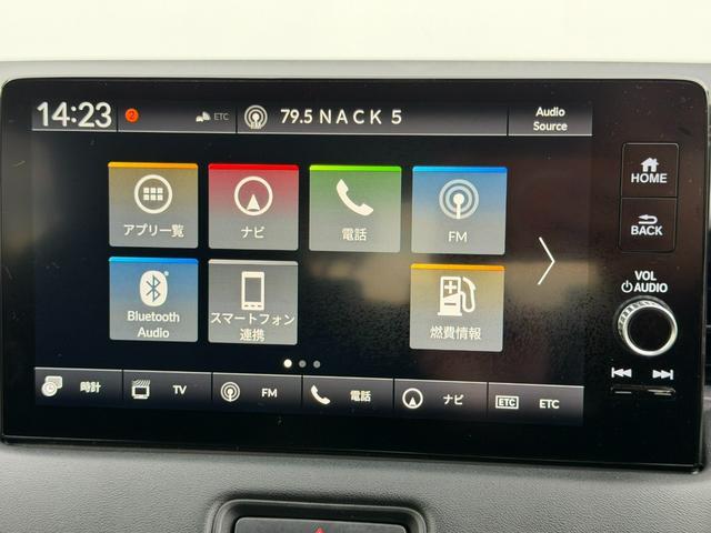 ヴェゼル e:HEVZ ワンオーナー・ドラレコ・障害物センサー・純ナビTV・Bluetooth・ホンダコネクト・マルチビューカメラ・ETC・AW 衝突回避支援ブレーキ機能 パノラミックビューモニター 1オナ スマキ Dレコ(34枚目)