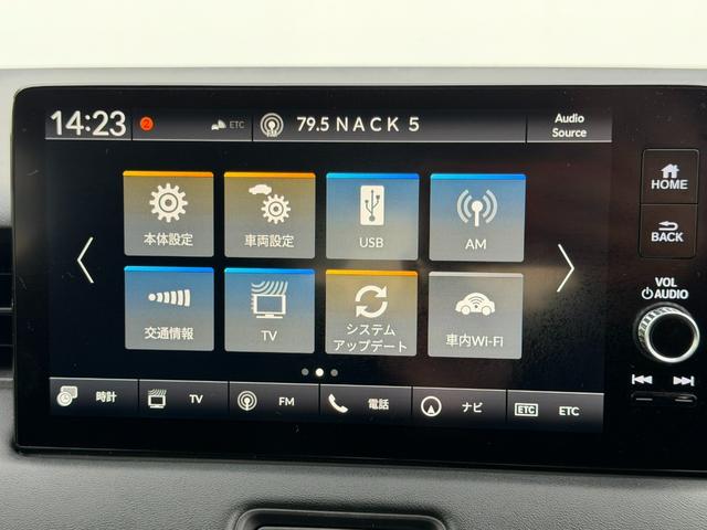 ヴェゼル e:HEVZ ワンオーナー・ドラレコ・障害物センサー・純ナビTV・Bluetooth・ホンダコネクト・マルチビューカメラ・ETC・AW 衝突回避支援ブレーキ機能 パノラミックビューモニター 1オナ スマキ Dレコ(35枚目)