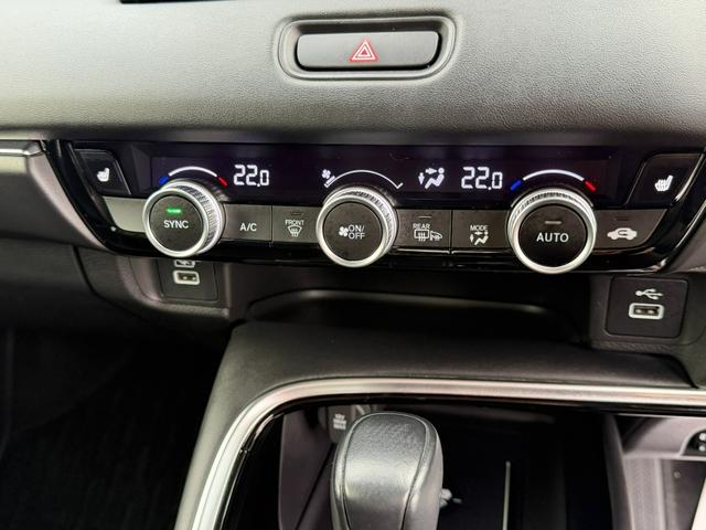 ヴェゼル e:HEVZ ワンオーナー・ドラレコ・障害物センサー・純ナビTV・Bluetooth・ホンダコネクト・マルチビューカメラ・ETC・AW 衝突回避支援ブレーキ機能 パノラミックビューモニター 1オナ スマキ Dレコ(38枚目)