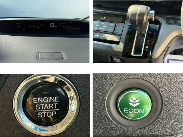 ステップワゴンスパーダ スパーダ　ワンオーナー・ドラレコ・７インチ純ナビＴＶ・ルーフモニター・Ｂｌｕｅｔｏｏｔｈ・インターナビ・Ｒカメラ・ＥＴＣ・リモコンエンジンスターター・ＬＥＤ・ＡＷ　衝突軽減Ｂ　横滑り防止　１オーナ　整備記録簿（12枚目）