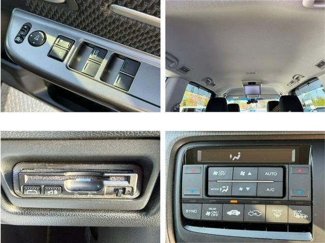 ステップワゴンスパーダ スパーダ　ワンオーナー・ドラレコ・７インチ純ナビＴＶ・ルーフモニター・Ｂｌｕｅｔｏｏｔｈ・インターナビ・Ｒカメラ・ＥＴＣ・リモコンエンジンスターター・ＬＥＤ・ＡＷ　衝突軽減Ｂ　横滑り防止　１オーナ　整備記録簿（13枚目）