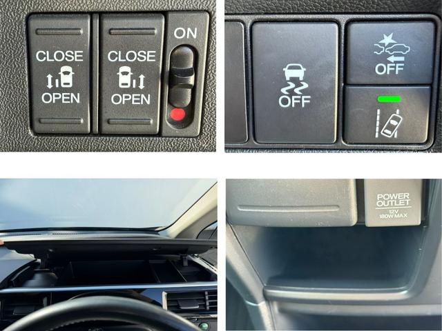 ステップワゴンスパーダ スパーダ　ワンオーナー・ドラレコ・７インチ純ナビＴＶ・ルーフモニター・Ｂｌｕｅｔｏｏｔｈ・インターナビ・Ｒカメラ・ＥＴＣ・リモコンエンジンスターター・ＬＥＤ・ＡＷ　衝突軽減Ｂ　横滑り防止　１オーナ　整備記録簿（14枚目）