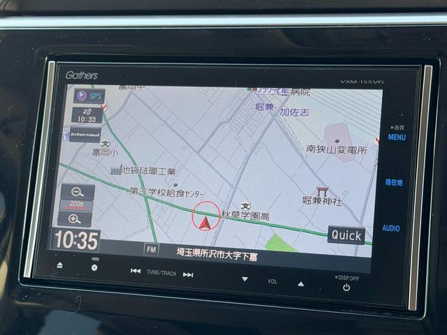 ステップワゴンスパーダ スパーダ　ワンオーナー・ドラレコ・７インチ純ナビＴＶ・ルーフモニター・Ｂｌｕｅｔｏｏｔｈ・インターナビ・Ｒカメラ・ＥＴＣ・リモコンエンジンスターター・ＬＥＤ・ＡＷ　衝突軽減Ｂ　横滑り防止　１オーナ　整備記録簿（33枚目）