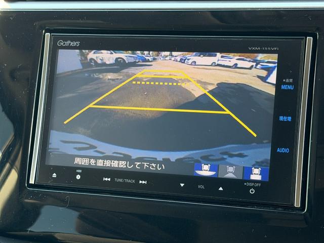 ステップワゴンスパーダ スパーダ　ワンオーナー・ドラレコ・７インチ純ナビＴＶ・ルーフモニター・Ｂｌｕｅｔｏｏｔｈ・インターナビ・Ｒカメラ・ＥＴＣ・リモコンエンジンスターター・ＬＥＤ・ＡＷ　衝突軽減Ｂ　横滑り防止　１オーナ　整備記録簿（35枚目）