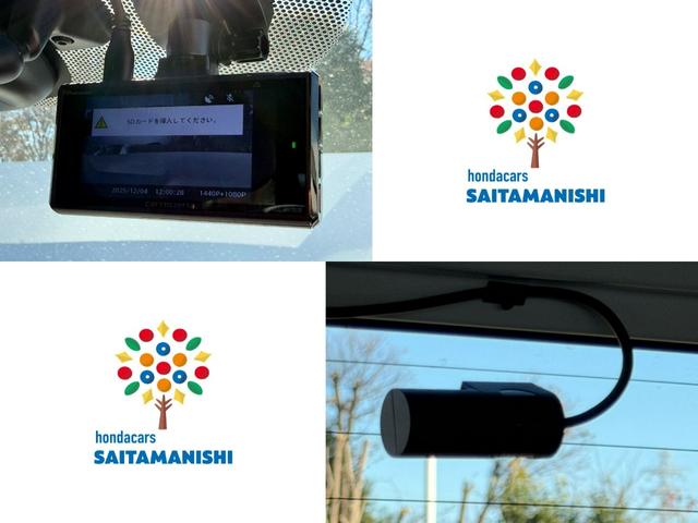 フリードハイブリッド ハイブリッド・Gホンダセンシング ワンオーナー・ドラレコ・9インチ・純ナビTV・Bluetooth・インターナビ・ルーフモニター・両パワスラ・スマートキー・LED 軽減ブレーキ キーフリーシステム 1オ-ナ- 記録簿 DVD再生可能(4枚目)