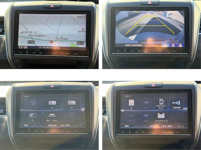 フリードハイブリッド ハイブリッド・Gホンダセンシング ワンオーナー・ドラレコ・9インチ・純ナビTV・Bluetooth・インターナビ・ルーフモニター・両パワスラ・スマートキー・LED 軽減ブレーキ キーフリーシステム 1オ-ナ- 記録簿 DVD再生可能(5枚目)