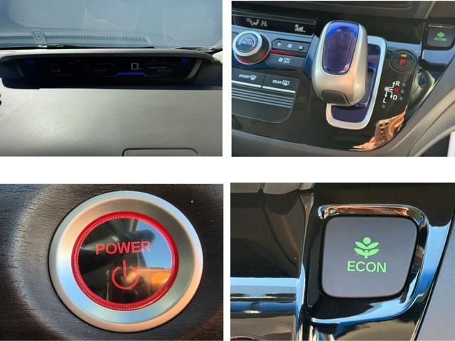 フリードハイブリッド ハイブリッド・Gホンダセンシング ワンオーナー・ドラレコ・9インチ・純ナビTV・Bluetooth・インターナビ・ルーフモニター・両パワスラ・スマートキー・LED 軽減ブレーキ キーフリーシステム 1オ-ナ- 記録簿 DVD再生可能(11枚目)