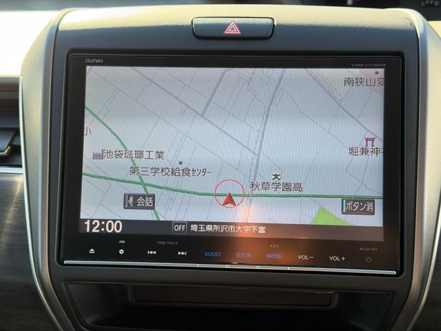 フリードハイブリッド ハイブリッド・Gホンダセンシング ワンオーナー・ドラレコ・9インチ・純ナビTV・Bluetooth・インターナビ・ルーフモニター・両パワスラ・スマートキー・LED 軽減ブレーキ キーフリーシステム 1オ-ナ- 記録簿 DVD再生可能(36枚目)