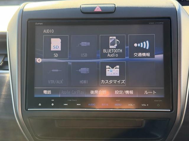 フリードハイブリッド ハイブリッド・Gホンダセンシング ワンオーナー・ドラレコ・9インチ・純ナビTV・Bluetooth・インターナビ・ルーフモニター・両パワスラ・スマートキー・LED 軽減ブレーキ キーフリーシステム 1オ-ナ- 記録簿 DVD再生可能(38枚目)