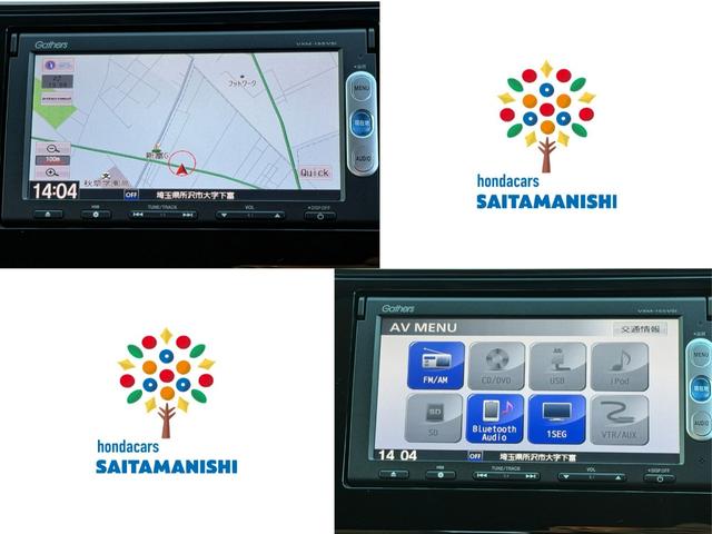 フィット 13G・Fパッケージ ワンオーナー・7インチ純ナビTV・スマートキー・ETC ワンオーナー車 DVD再生可能 スマ-トキ- 記録簿有り VSA ETC付き 助手席エアバッグ オートエアコン エアバック PS キ-フリ-(3枚目)