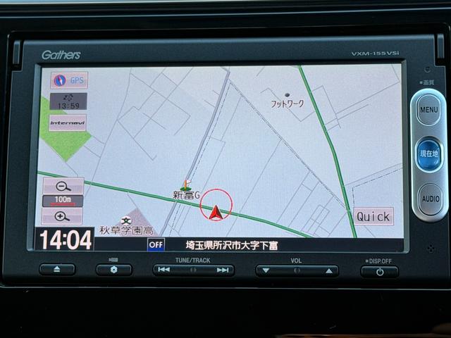 フィット 13G・Fパッケージ ワンオーナー・7インチ純ナビTV・スマートキー・ETC ワンオーナー車 DVD再生可能 スマ-トキ- 記録簿有り VSA ETC付き 助手席エアバッグ オートエアコン エアバック PS キ-フリ-(30枚目)