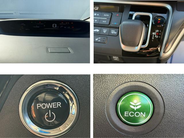 ステップワゴンスパーダ e:HEVスパーダG・EXホンダセンシング ワンオーナー・ドラレコ・9インチ純ナビTV・Bluetooth・インターナビ・Rカメラ・ETC・両パワスラ・シートヒーター・AW エアバック 地デジ クルコン サイドエアバッグ シ-トヒ-タ- ABS(9枚目)
