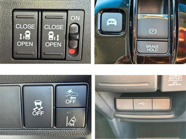 ステップワゴンスパーダ e:HEVスパーダG・EXホンダセンシング ワンオーナー・ドラレコ・9インチ純ナビTV・Bluetooth・インターナビ・Rカメラ・ETC・両パワスラ・シートヒーター・AW エアバック 地デジ クルコン サイドエアバッグ シ-トヒ-タ- ABS(11枚目)