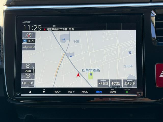 ステップワゴンスパーダ e:HEVスパーダG・EXホンダセンシング ワンオーナー・ドラレコ・9インチ純ナビTV・Bluetooth・インターナビ・Rカメラ・ETC・両パワスラ・シートヒーター・AW エアバック 地デジ クルコン サイドエアバッグ シ-トヒ-タ- ABS(35枚目)