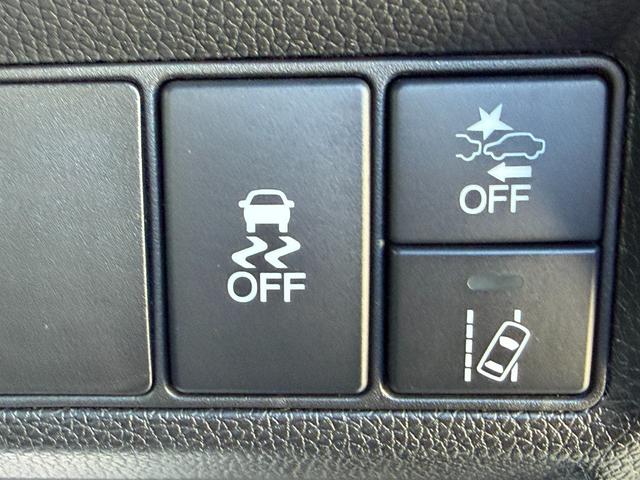 ステップワゴンスパーダ e:HEVスパーダG・EXホンダセンシング ワンオーナー・ドラレコ・9インチ純ナビTV・Bluetooth・インターナビ・Rカメラ・ETC・両パワスラ・シートヒーター・AW エアバック 地デジ クルコン サイドエアバッグ シ-トヒ-タ- ABS(54枚目)