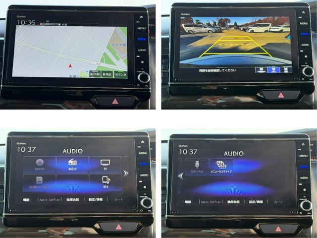 N-BOXカスタム G・Lホンダセンシング 禁煙・ワンオーナー・8インチ純ナビTV・Bluetooth・インターナビ・Rカメラ・ETC・シートヒーター・左パワスラ・スマートキー・AW 地デジTV 整備記録簿 助手席エアバッグ キーレス シートH(3枚目)