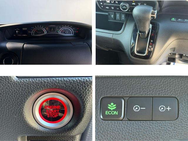 N-BOXカスタム G・Lホンダセンシング 禁煙・ワンオーナー・8インチ純ナビTV・Bluetooth・インターナビ・Rカメラ・ETC・シートヒーター・左パワスラ・スマートキー・AW 地デジTV 整備記録簿 助手席エアバッグ キーレス シートH(9枚目)