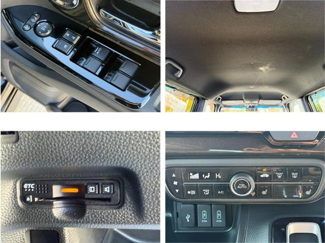 N-BOXカスタム G・Lホンダセンシング 禁煙・ワンオーナー・8インチ純ナビTV・Bluetooth・インターナビ・Rカメラ・ETC・シートヒーター・左パワスラ・スマートキー・AW 地デジTV 整備記録簿 助手席エアバッグ キーレス シートH(10枚目)