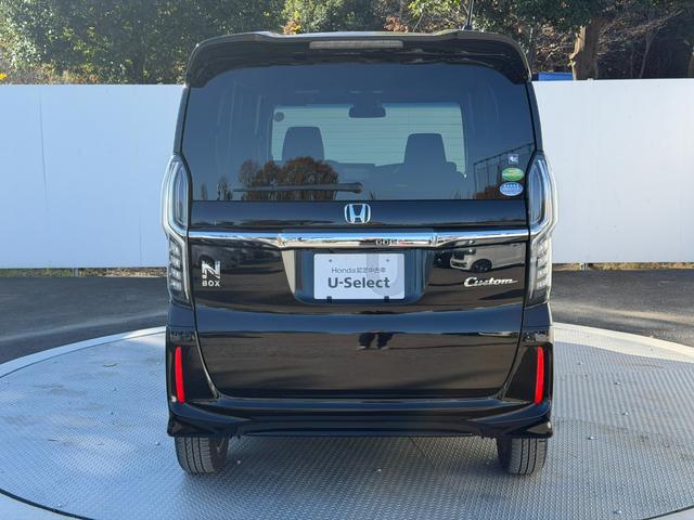 N-BOXカスタム G・Lホンダセンシング 禁煙・ワンオーナー・8インチ純ナビTV・Bluetooth・インターナビ・Rカメラ・ETC・シートヒーター・左パワスラ・スマートキー・AW 地デジTV 整備記録簿 助手席エアバッグ キーレス シートH(26枚目)