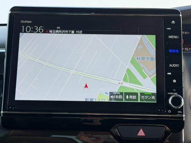 N-BOXカスタム G・Lホンダセンシング 禁煙・ワンオーナー・8インチ純ナビTV・Bluetooth・インターナビ・Rカメラ・ETC・シートヒーター・左パワスラ・スマートキー・AW 地デジTV 整備記録簿 助手席エアバッグ キーレス シートH(32枚目)