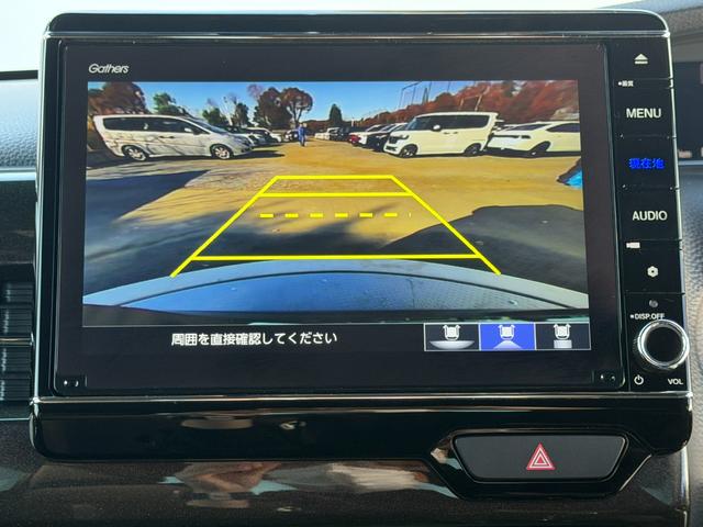 N-BOXカスタム G・Lホンダセンシング 禁煙・ワンオーナー・8インチ純ナビTV・Bluetooth・インターナビ・Rカメラ・ETC・シートヒーター・左パワスラ・スマートキー・AW 地デジTV 整備記録簿 助手席エアバッグ キーレス シートH(33枚目)