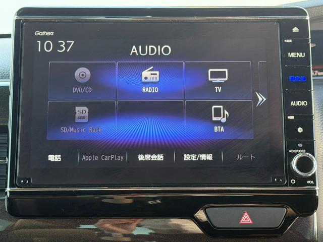 N-BOXカスタム G・Lホンダセンシング 禁煙・ワンオーナー・8インチ純ナビTV・Bluetooth・インターナビ・Rカメラ・ETC・シートヒーター・左パワスラ・スマートキー・AW 地デジTV 整備記録簿 助手席エアバッグ キーレス シートH(34枚目)