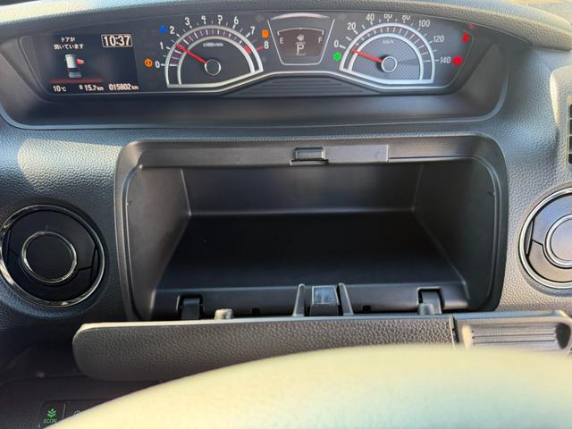 N-BOXカスタム G・Lホンダセンシング 禁煙・ワンオーナー・8インチ純ナビTV・Bluetooth・インターナビ・Rカメラ・ETC・シートヒーター・左パワスラ・スマートキー・AW 地デジTV 整備記録簿 助手席エアバッグ キーレス シートH(36枚目)