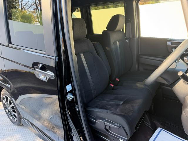 N-BOXカスタム G・Lホンダセンシング 禁煙・ワンオーナー・8インチ純ナビTV・Bluetooth・インターナビ・Rカメラ・ETC・シートヒーター・左パワスラ・スマートキー・AW 地デジTV 整備記録簿 助手席エアバッグ キーレス シートH(53枚目)