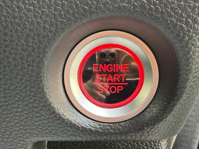 N-BOXカスタム Lターボ 8インチ純ナビ・ドラレコ・障害物センサー・LED・オートハイビーム・シートヒーター・AW 地デジチューナー 衝突軽減ブレーキサポート LEDヘッドライ 1オーナー アイドリングS ターボエンジン PS(13枚目)