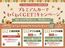 Ｎ－ＢＯＸカスタム Ｇ・ターボＬパッケージ　あんしんパッケージ・前後ドラレコ・外ナビＴＶ・Ｂｌｕｅｔｏｏｔｈ・Ｒカメラ・ＥＴＣ・両パワスラ・ＨＩＤ・オートライト・アイスト・クルコン・純ＡＷ　ＡＵＴＯエアコン　地デジテレビ　Ｂカメ　盗難警報装置（2枚目）