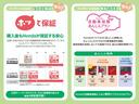 Ｎ－ＢＯＸカスタム Ｇ・ターボＬパッケージ　あんしんパッケージ・前後ドラレコ・外ナビＴＶ・Ｂｌｕｅｔｏｏｔｈ・Ｒカメラ・ＥＴＣ・両パワスラ・ＨＩＤ・オートライト・アイスト・クルコン・純ＡＷ　ＡＵＴＯエアコン　地デジテレビ　Ｂカメ　盗難警報装置（4枚目）