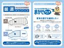Ｎ－ＢＯＸカスタム Ｇ・ターボＬパッケージ　あんしんパッケージ・前後ドラレコ・外ナビＴＶ・Ｂｌｕｅｔｏｏｔｈ・Ｒカメラ・ＥＴＣ・両パワスラ・ＨＩＤ・オートライト・アイスト・クルコン・純ＡＷ　ＡＵＴＯエアコン　地デジテレビ　Ｂカメ　盗難警報装置（5枚目）
