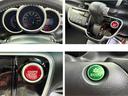 Ｇ・ターボＬパッケージ　あんしんパッケージ・前後ドラレコ・外ナビＴＶ・Ｂｌｕｅｔｏｏｔｈ・Ｒカメラ・ＥＴＣ・両パワスラ・ＨＩＤ・オートライト・アイスト・クルコン・純ＡＷ　ＡＵＴＯエアコン　地デジテレビ　Ｂカメ　盗難警報装置（15枚目）