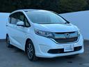 ハイブリッド・Gホンダセンシング ワンオーナー・ドラレコ・7インチ純ナビTV・Bluetooth・インターナビ・Rカメラ・ETC・両パワスラ・スマートキー・LED・オートライト・純AW 軽減ブレーキ キーフリーシステム 1オ-ナ-(23枚目)