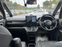 e:HEVスパーダプレミアムライン 禁煙・ドラレコ・障害物センサー・11.4インチ純ナビ・Bluetooth・ホンダコネクト・マルチビューカメラ・ETC・オットマン・パドルシフト・AW マルチカメラ Wエアコン 両側自動ドア Fセグ(33枚目)