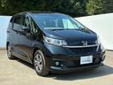 G・ホンダセンシング ナビTV・リアカメラ・ETC・両側電動スライドドア・ワンオーナー・LEDライト・ワンオーナー・センシング Fセグ 追突被害軽減ブレーキ iストップ Wエアバッグ パワーウィンドウ 1オ-ナ- 禁煙(23枚目)