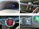 ハイブリッドアブソルート・ホンダセンシングEXパック ワンオーナー・純ナビTV・Bluetooth・インターナビ・マルチビューカメラ・ETC・電動シート・オットマン・LED・AW 360°カメラ 両側自動スライドドア 盗難防止 キーレス サイドエアバッグ(12枚目)